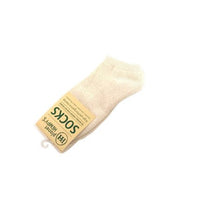 Hemp & Organic Cotton Sports Crew Socks - Size Small