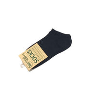 Hemp & Organic Cotton Sports Crew Socks - Size Small