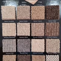 Earth Weave Wool Carpets Sample Board